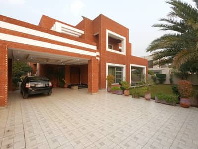 2 Kanal Furnished House Is Available For Sale In Izmir Town Block B Lahore