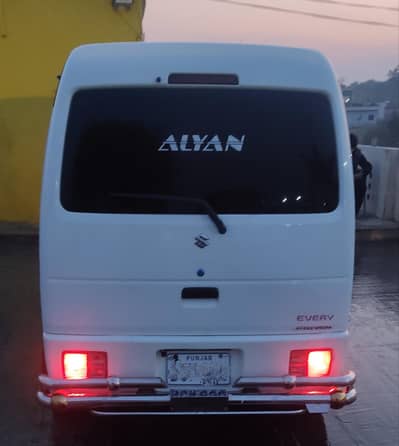 Suzuki Every Japani 12/19