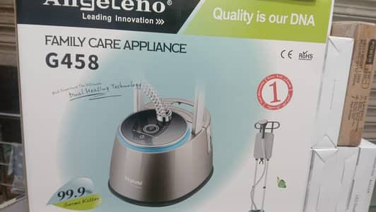 Streamer Angeleno Family Care Appliance G458 –Dual Heating Technology