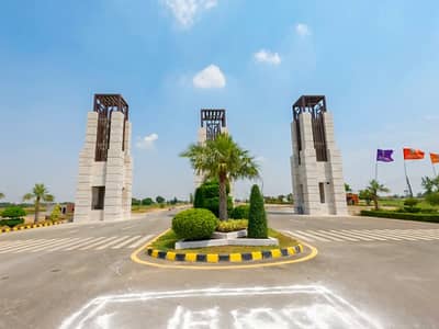 5 Marla Plot File Is Available For Sale In P & D Housing Society Phase 2