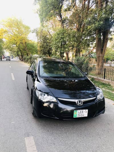 2009 full option Reborn