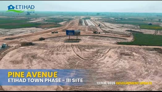 4 Marla Premium Commercial Plot For Sale On Easy Installment Plan.   Prime Location Of Pine Avenue Extension 150ft Road  Golden Investment Opportunity In Town