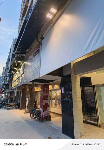 SHOP AVAILABLE FOR RENT