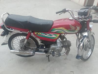 cd 2023 0301-3566123