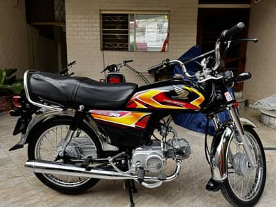 Honda CD 70