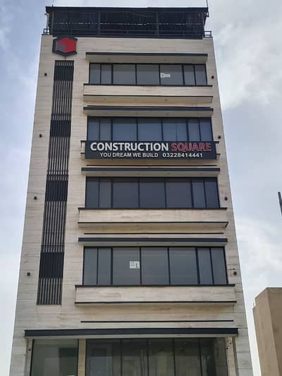 First 1st Floor For Rent in Cca2 Phase 6