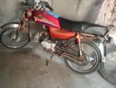 03007254630. good. injion. sond. copy. letar. ok.