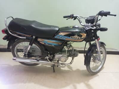 Unique 70cc Xtreme plus
