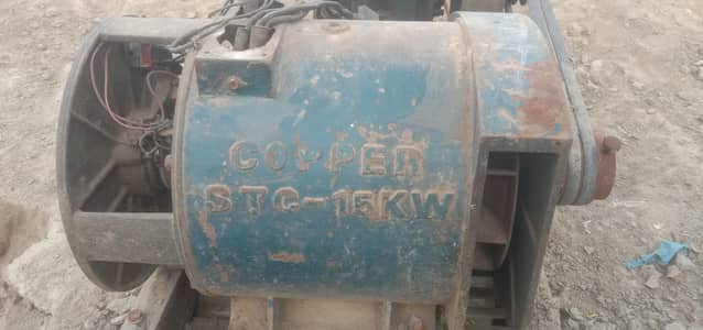 Three phase dynamo motor