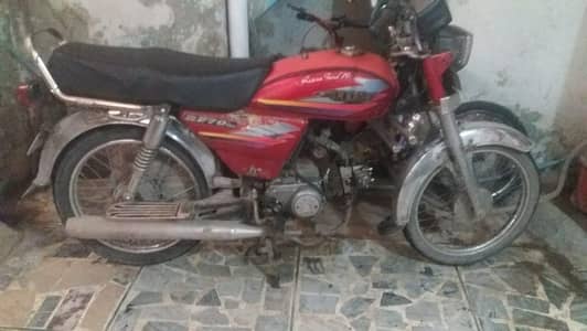 hero bike 2010 phone number 03045212991