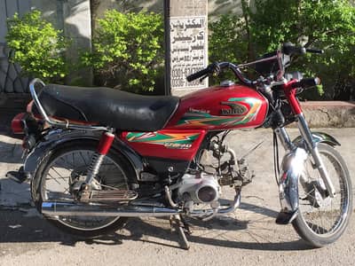 United 70 in new Condition Islamabad Number