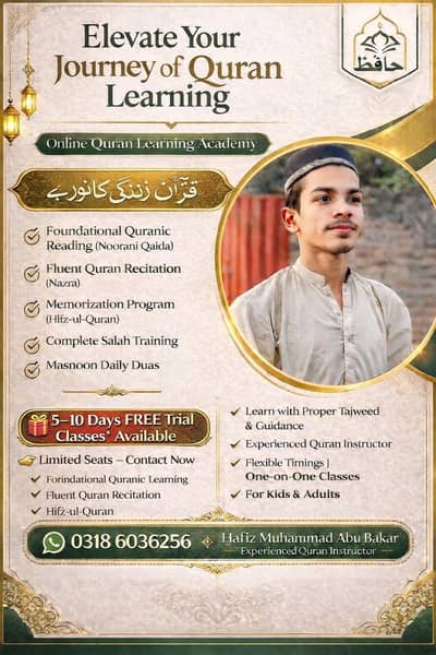 online quran academy online clases