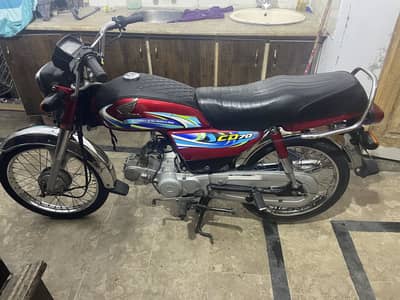 Honda cd 70 2024 modal total geagen (03094145900)