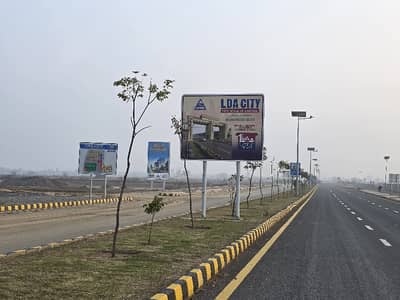 Buy A Residential Plot Of 10 Marla In LDA City Phase 1 - Block L