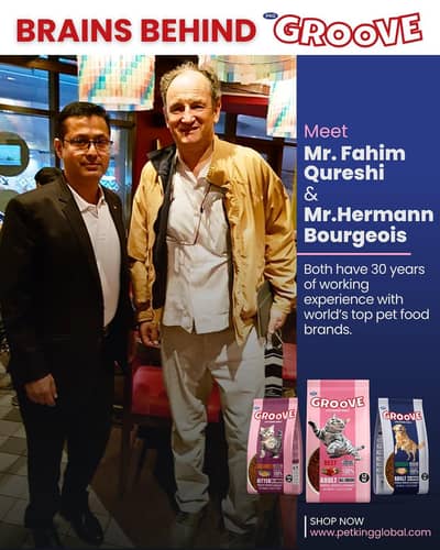 “Groove  cat/kitten Food – Complete Nutrition for Cats”