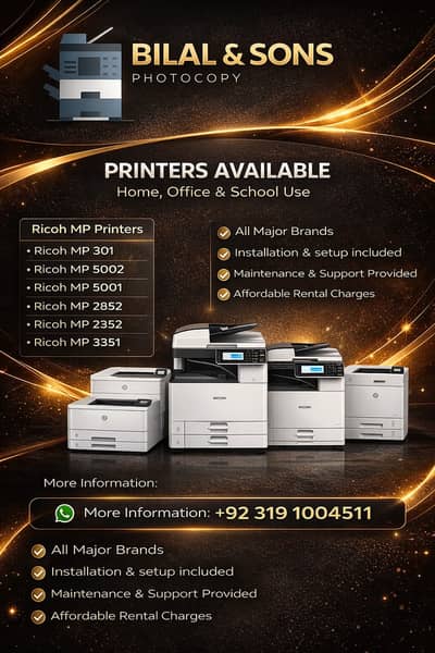 Ricoh MP 2554 | Office - Printer / Ricoh / 5055/ 4054 / Printers /