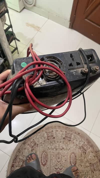 Best UPS for family use