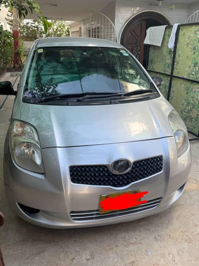 urgent sale transfer must