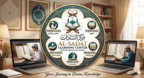 quran online teaching| quran learning| Quran tutor'