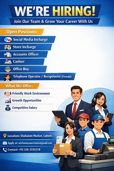 Multiple Office & Store Positions Available | Urgernt Hiring Jobs