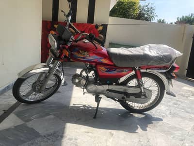 Road Prince RP70 for sale