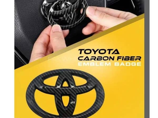 Toyota Corolla Steering Emblem – Carbon Fiber Logo Badge