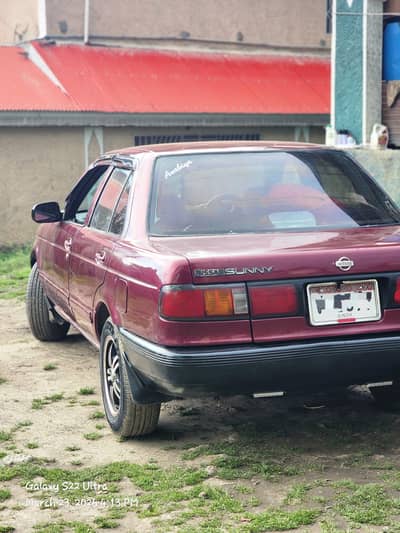 Nissan Sunny 1993 1.6 Engine