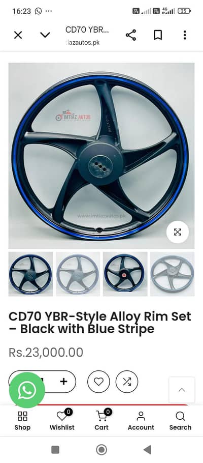 alloy wheel cd 70