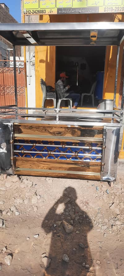 biryani counter dor sale