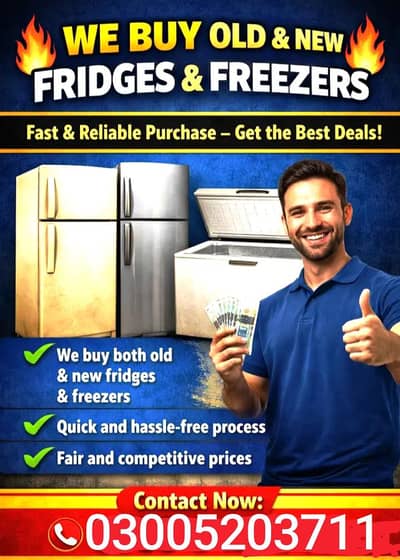 SALE YOUR OLD ELECTRONICS  BEST RATES AND BEST SERVICE IN ISLAMABAD