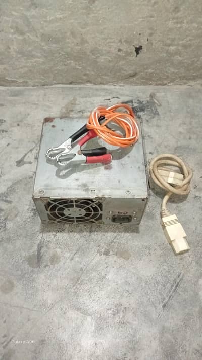 battery charger