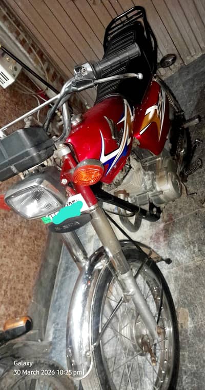 Honda Cg 125 First Owner