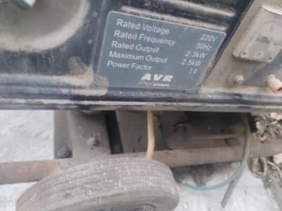 loncin genator for sale