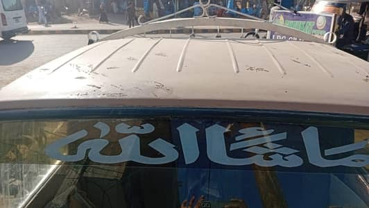 selling Suzuki pickup