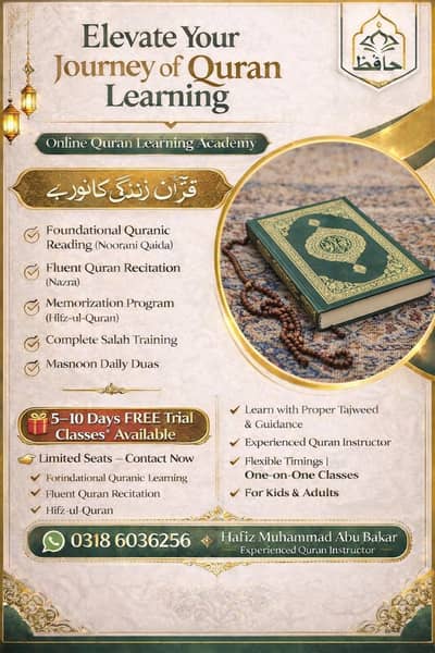 online quran academy online clases