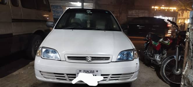 beautiful home use car