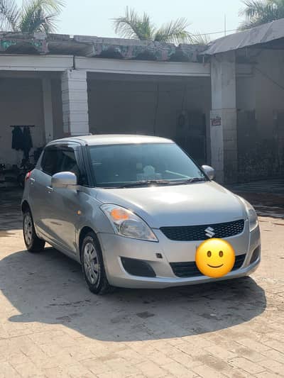 Japani swift exchange possible