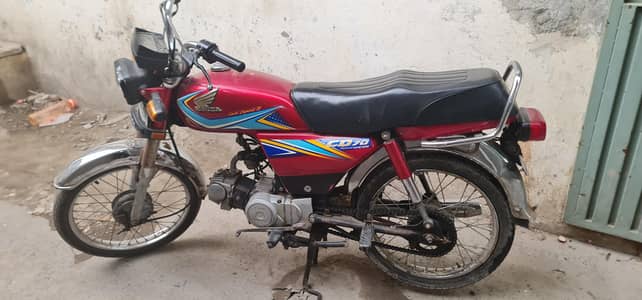 Honda cd 70 2019 model