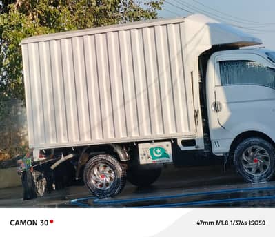 Hyundai Porter shahzore  Cabin For Sale