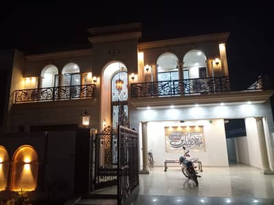 1 Kanal Brand New House For Sale in NESPAK Phase 3, Defence Road Lahore | Park Facing | 5.50 Crore | First Entry | Luxury Living