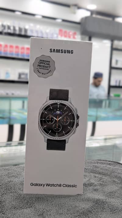 Galaxy watch 8 Classic