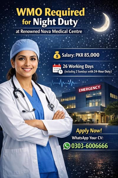 WMO Required – Night Duty