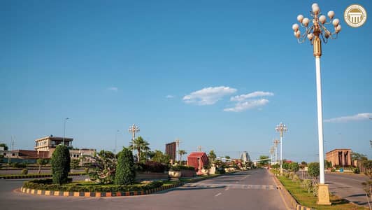 5 Marla Developed Plot In Citi Housing