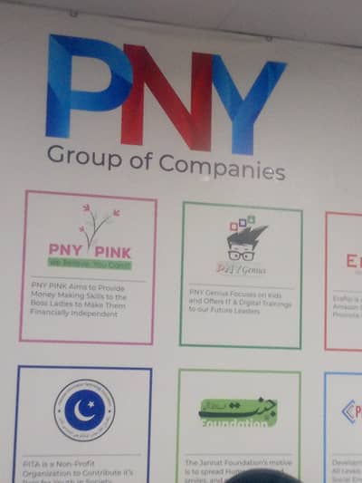 PNY training institute Rawalpindi 6th road