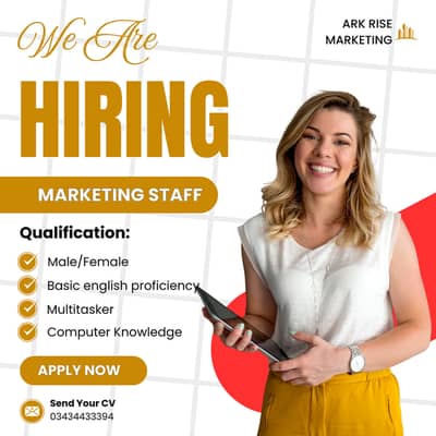 CSR Representative - 25k Basic Salary + Sales Commissions