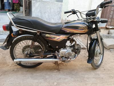 Dhoom 70 Cc