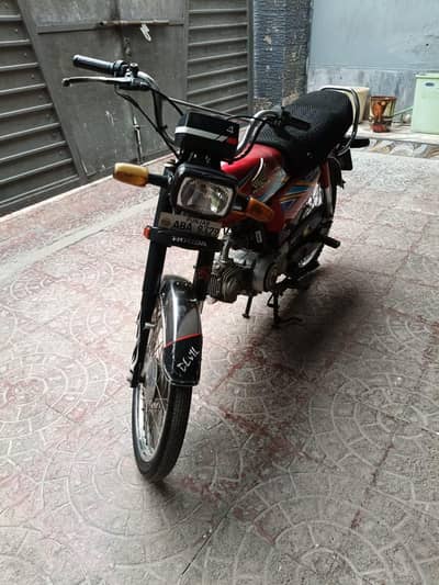 honda Cd 70 home uesd
