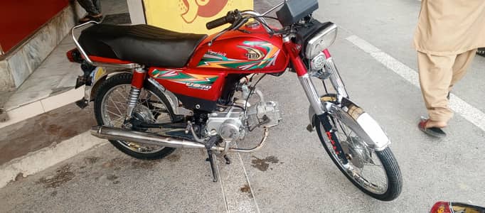 urgent Sale Location abbottabad  o313-564o2o8