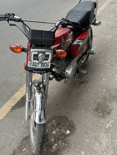 Honda 125 2023