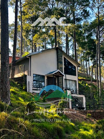 2 Kanal Ideal Plot in Premium Mountain Community